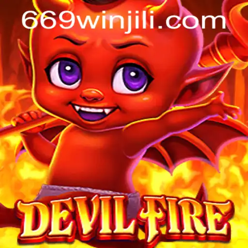 Discover the Thrills of DevilFire: A Deep Dive into the Game