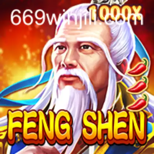 Exploring the World of FengShen: A Captivating Journey with 669win.com